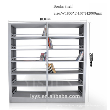metal bookshelf, school liabrary furniture bookcase